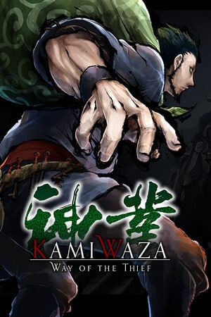 Скачать Kamiwaza: Way of the Thief