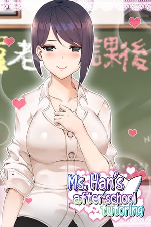 Скачать Ms. Han's After-School Tutoring
