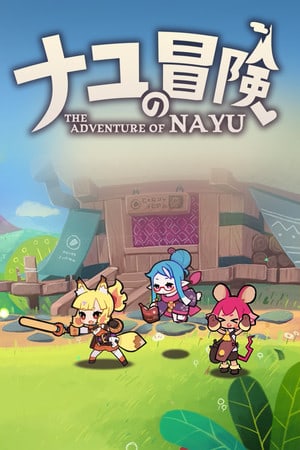 Скачать The Adventure of NAYU