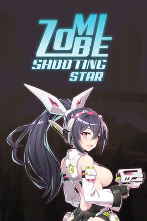 Скачать Zombie Shooting Star