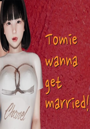 Скачать Tomie Wanna Get Married