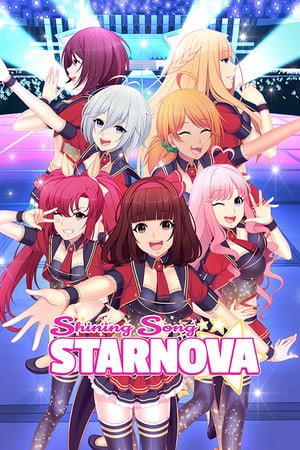 Скачать Shining Song Starnova