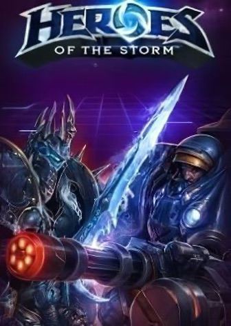 Скачать Heroes of the Storm