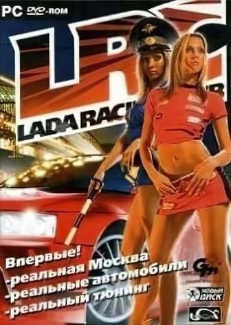 Скачать Lada Racing Club