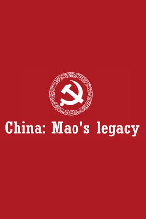 Скачать China: Mao's legacy