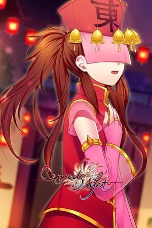 Скачать Cursed Sight