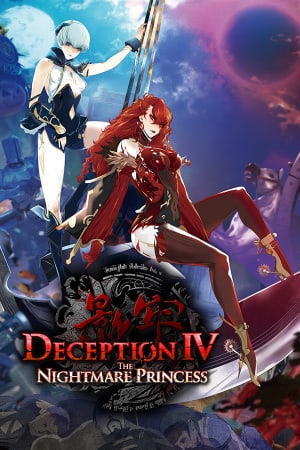 Скачать Deception 4: The Nightmare Princess