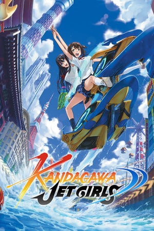 Скачать Kandagawa Jet Girls