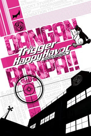 Скачать Danganronpa: Trigger Happy Havoc