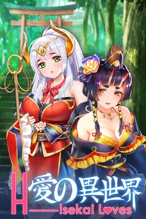 Скачать H-Isekai Loves