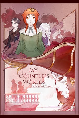 Скачать My Countless Worlds ~Enchanted Cape~