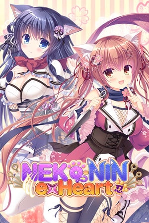Скачать NEKO-NIN exHeart