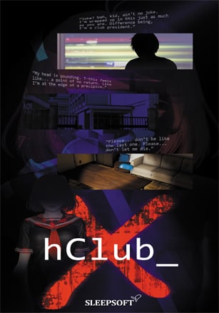 Скачать hClub