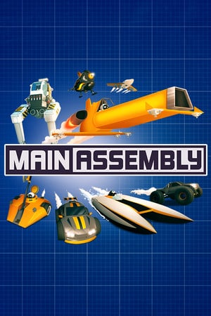 Скачать Main Assembly