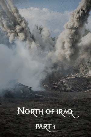 Скачать North Of Iraq Part 1