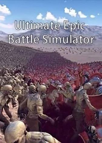 Скачать Ultimate Epic Battle Simulator