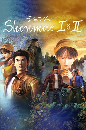 Скачать Shenmue 1 and 2