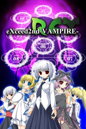 Скачать eXceed 2nd - Vampire REX