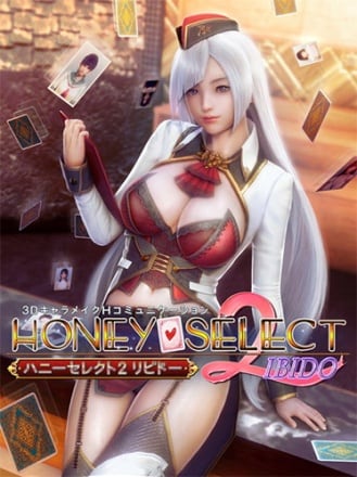 Скачать Honey Select 2: Libido