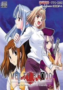 Скачать MELTY BLOOD Re-ACT