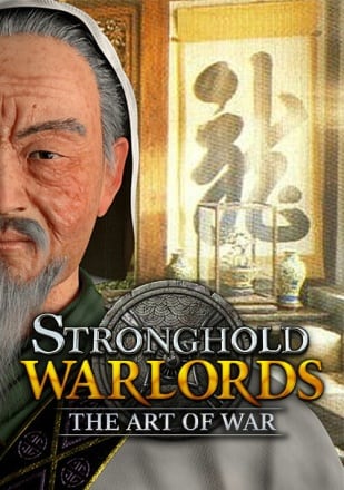 Скачать Stronghold: Warlords - The Art of War Campaign