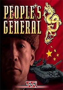 Скачать People's General