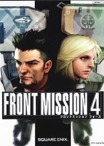 Скачать Front Mission 4