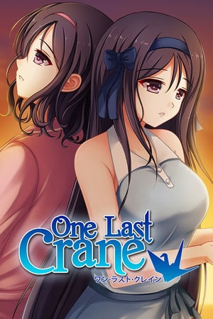 Скачать One Last Crane