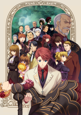 Скачать Umineko When They Cry