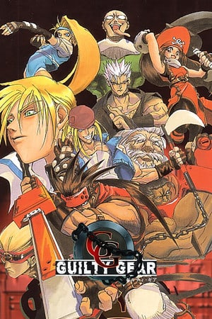 Скачать GUILTY GEAR