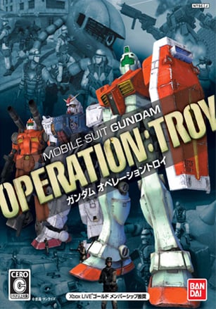 Скачать Mobile Suit Gundam: Operation: Troy