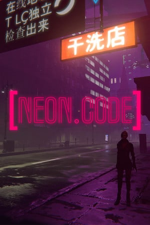 Скачать NeonCode