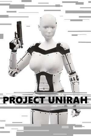 Скачать Project Unirah