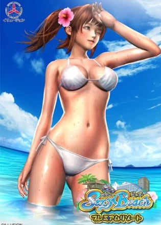 Скачать Sexy Beach Premium Resort