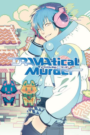 Скачать DRAMAtical Murder