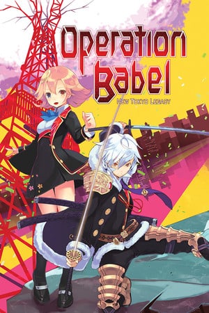 Скачать Operation Babel: New Tokyo Legacy