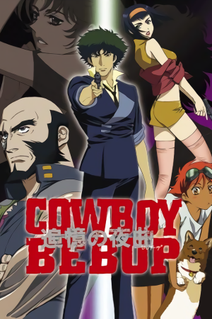 Скачать Cowboy Bebop: Tsuioku no Serenade