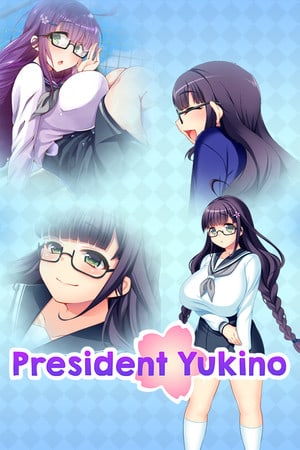 Скачать President Yukino