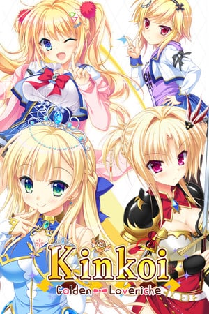 Скачать Kinkoi: Golden Loveriche