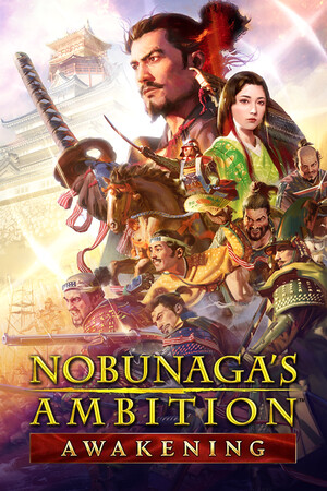 Скачать NOBUNAGA'S AMBITION: Awakening