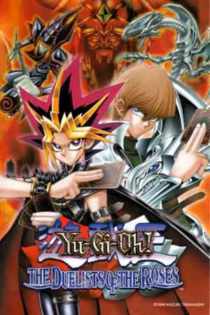 Скачать Yu-Gi-Oh! The Duelists of the Roses