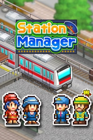 Скачать Station Manager