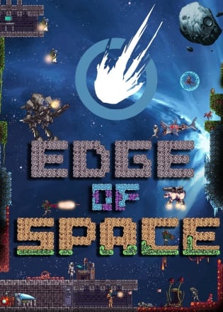 Скачать Edge of Space