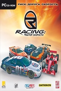 Скачать Racing: Фактор скорости