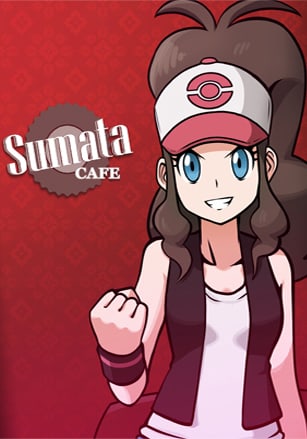 Скачать Sumata Cafe