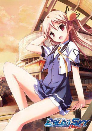 Скачать Baldr Sky Dive2: Recordare