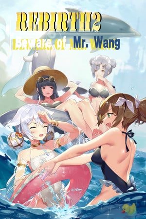 Скачать Rebirth: Beware of Mr. Wang