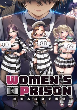 Скачать Women's Prison