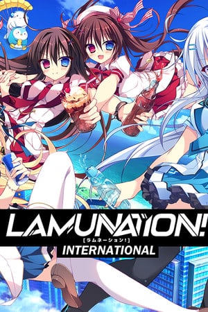 Скачать LAMUNATION! -international-