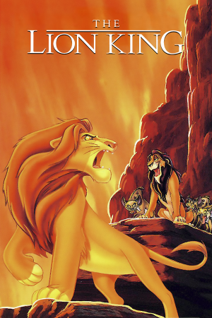 Скачать Disney's The Lion King